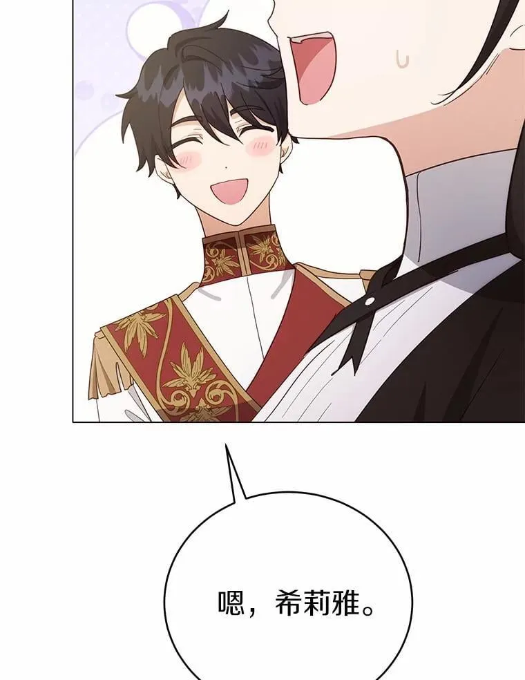 第462页