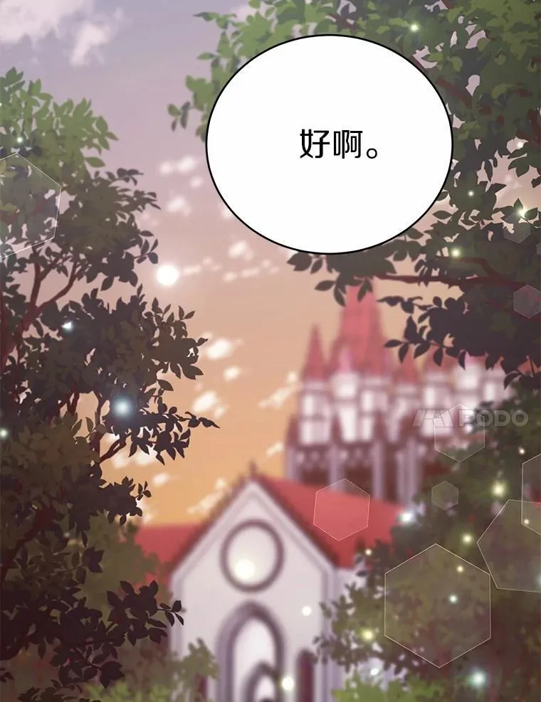 第438页