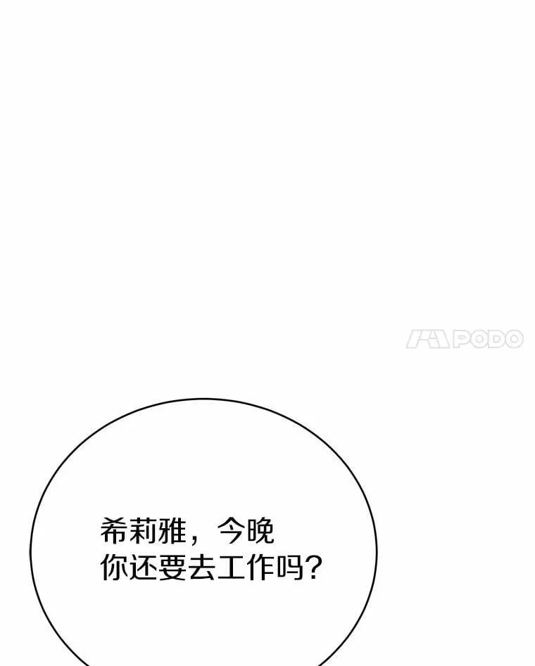 第408页