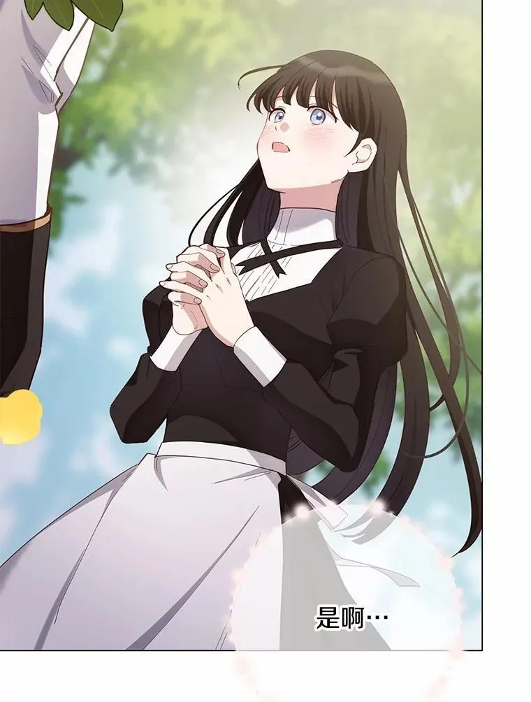 第255页
