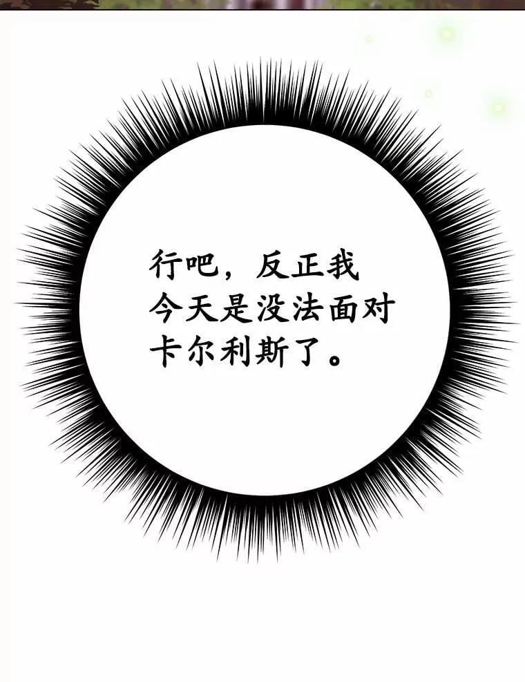第441页
