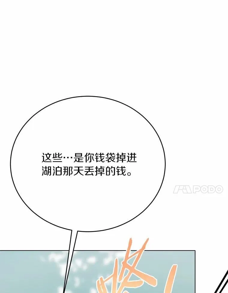第318页