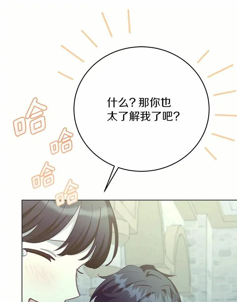 第240页