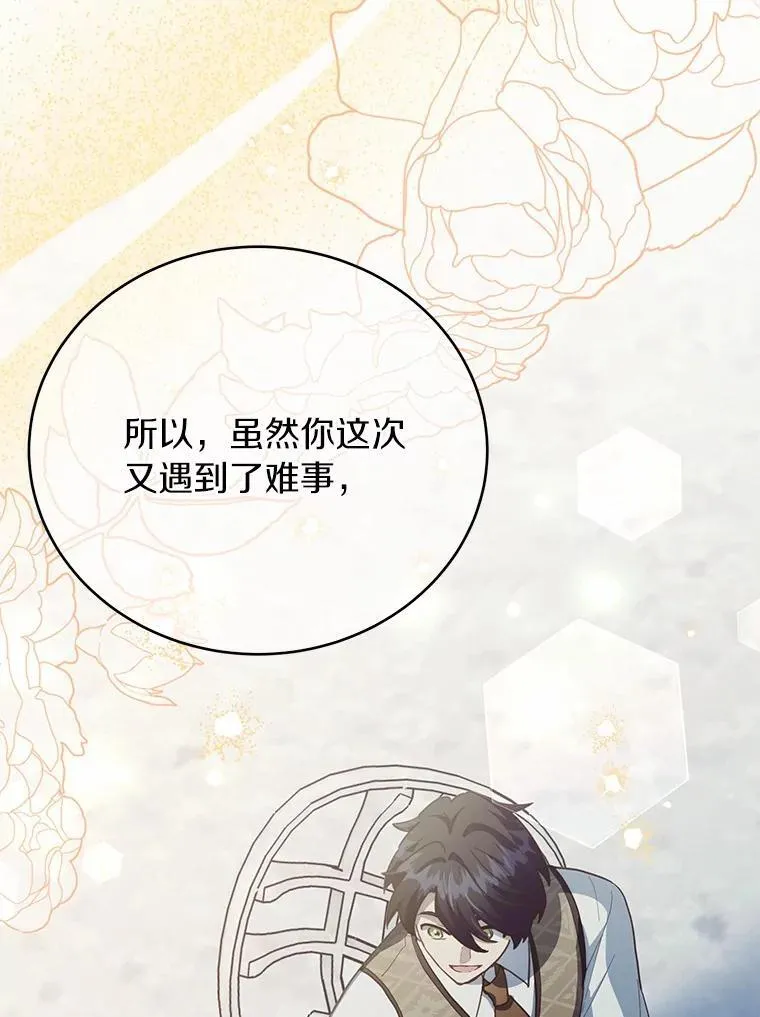 第309页