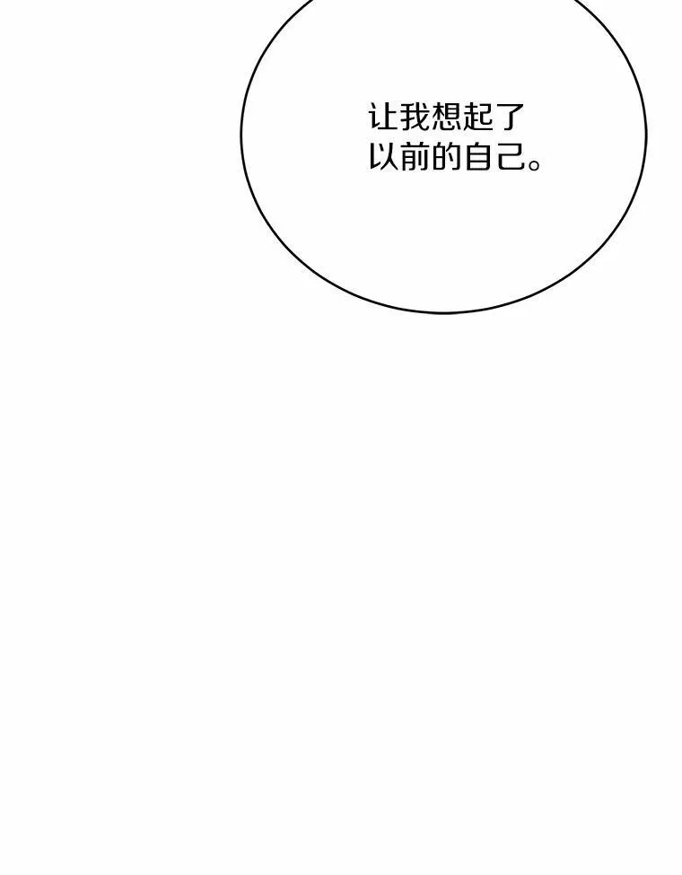 第276页