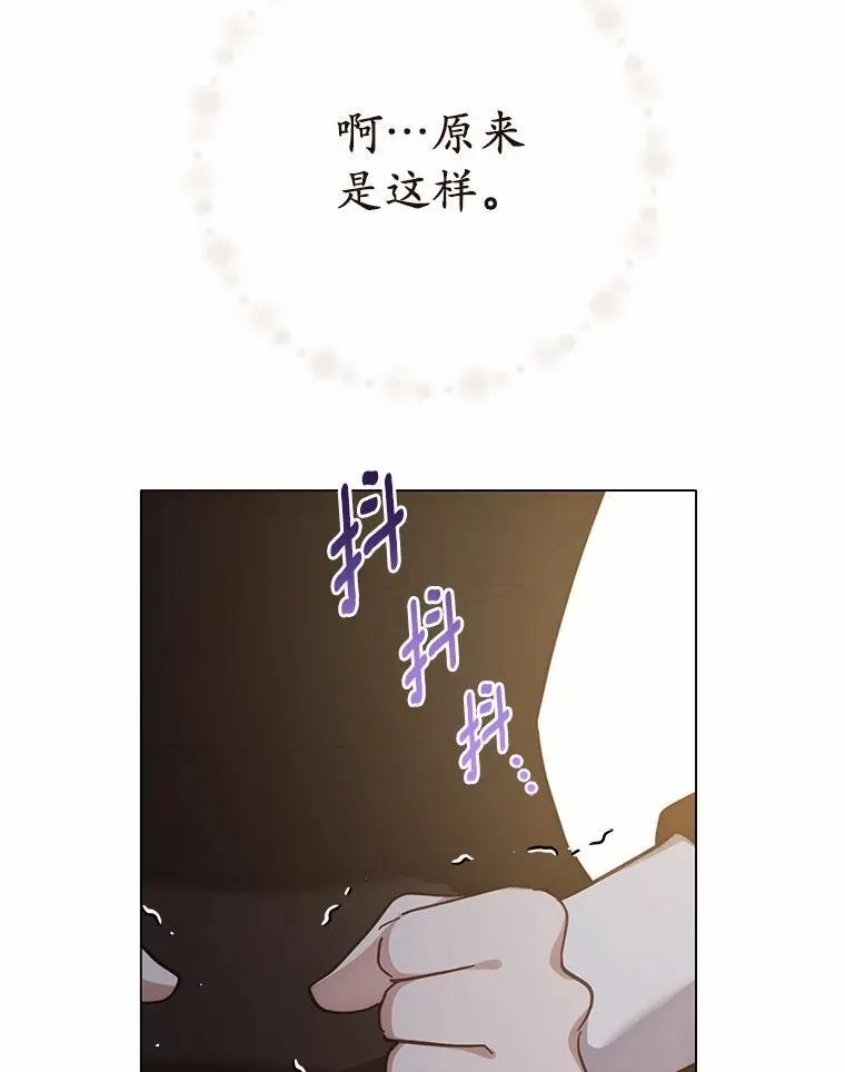 第348页