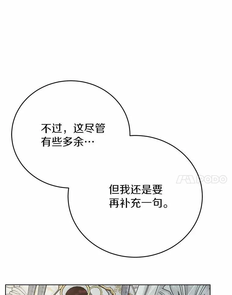 第321页