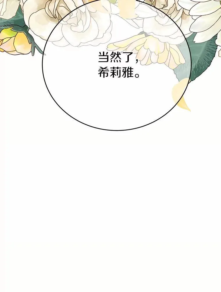 第408页