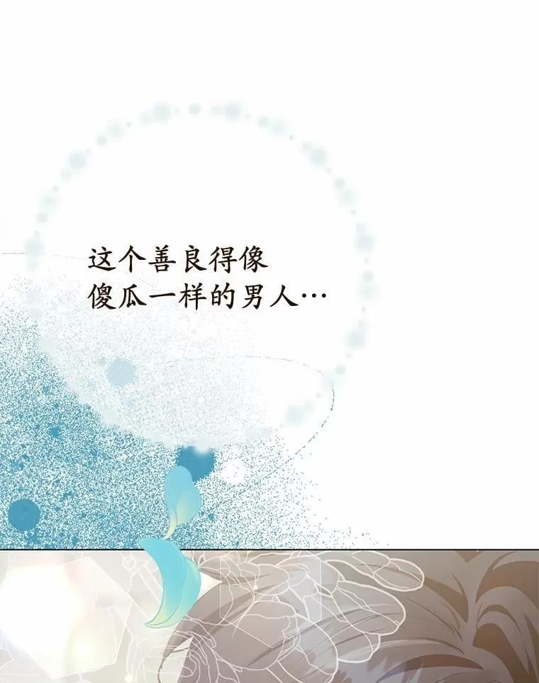 第354页