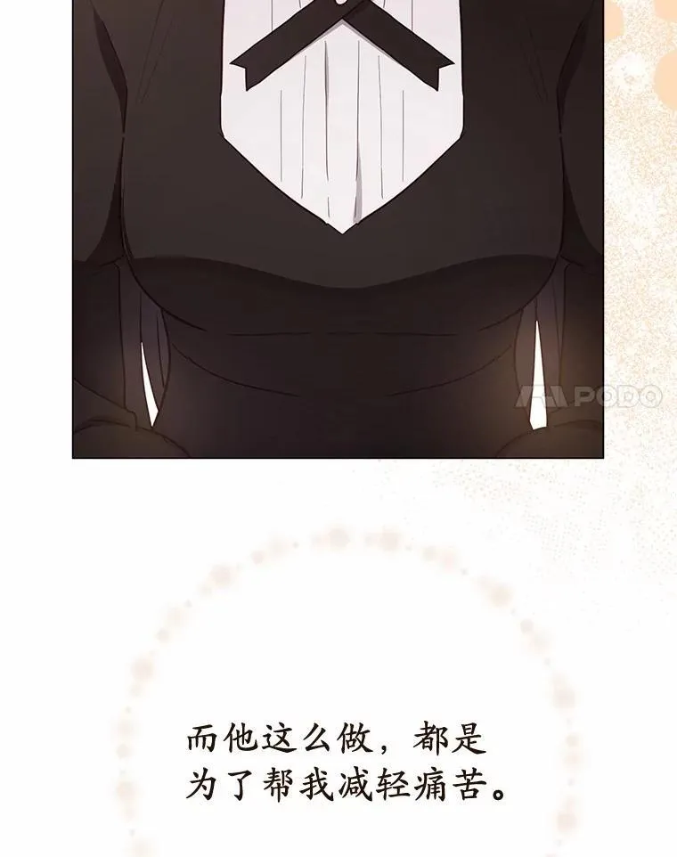 第372页