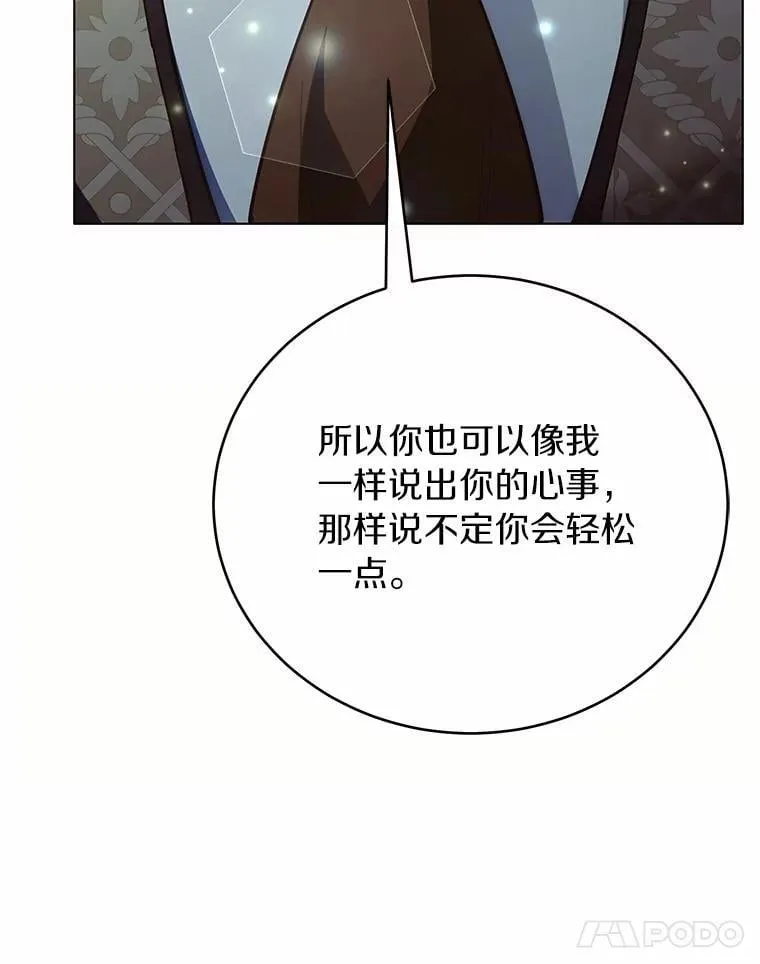 第333页