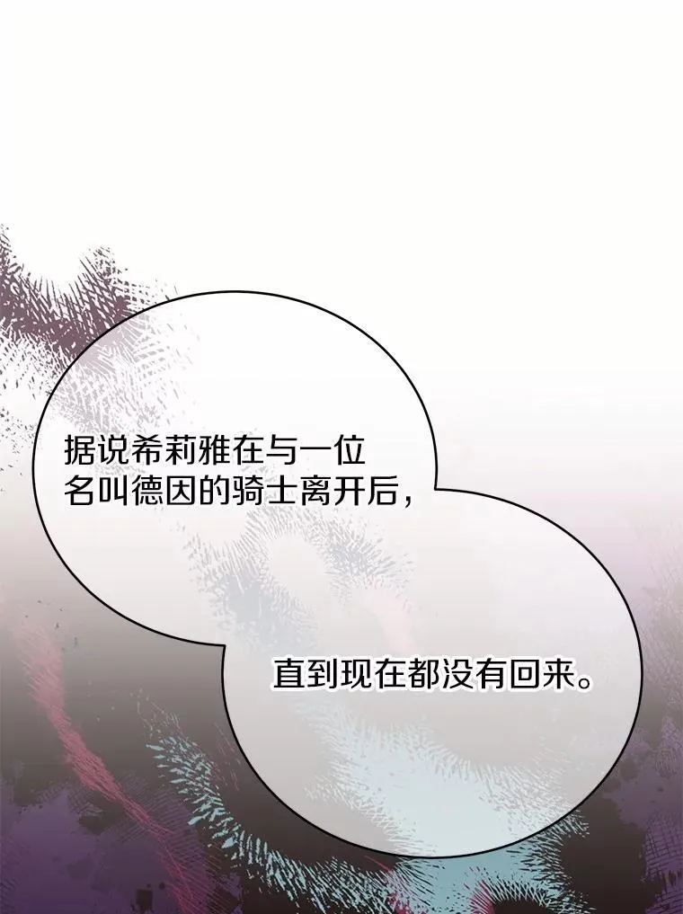 第438页
