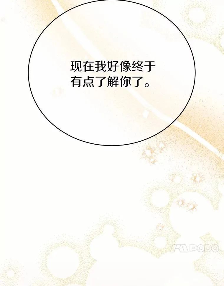 第252页