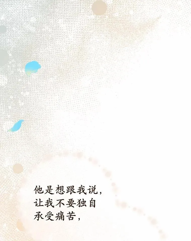 第366页