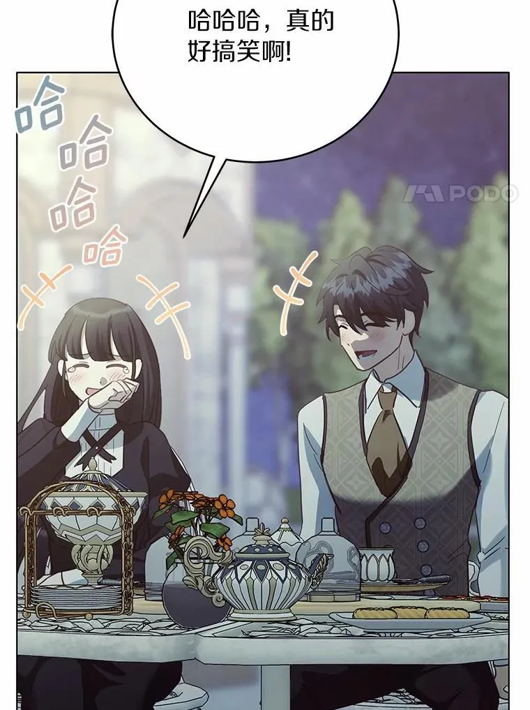 第234页
