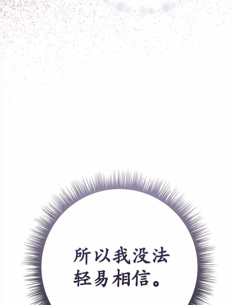 第279页
