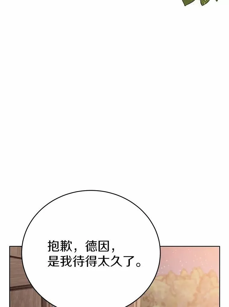第321页
