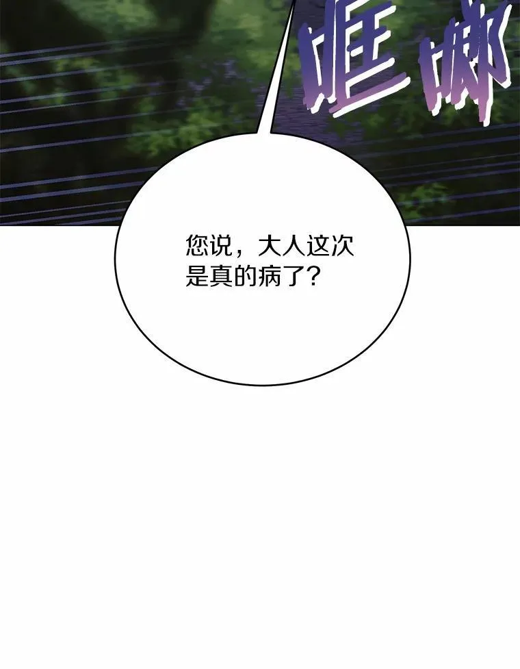 第411页