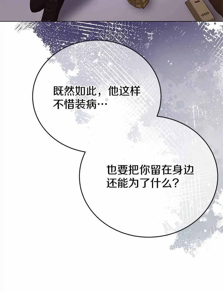 第252页