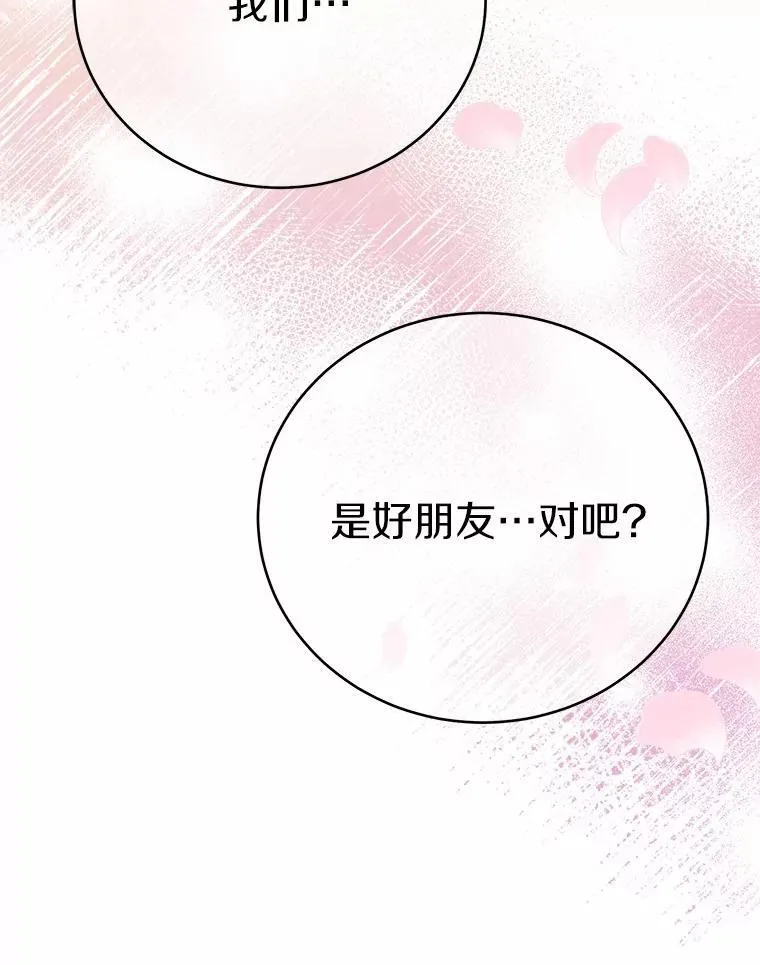 第357页