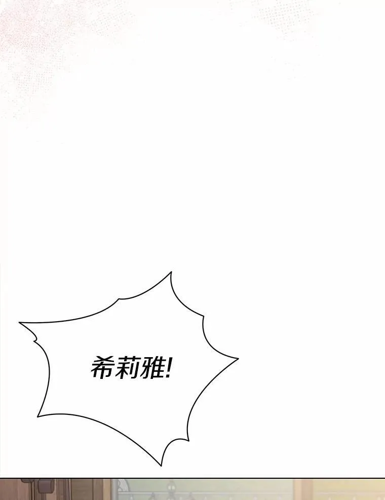 第381页