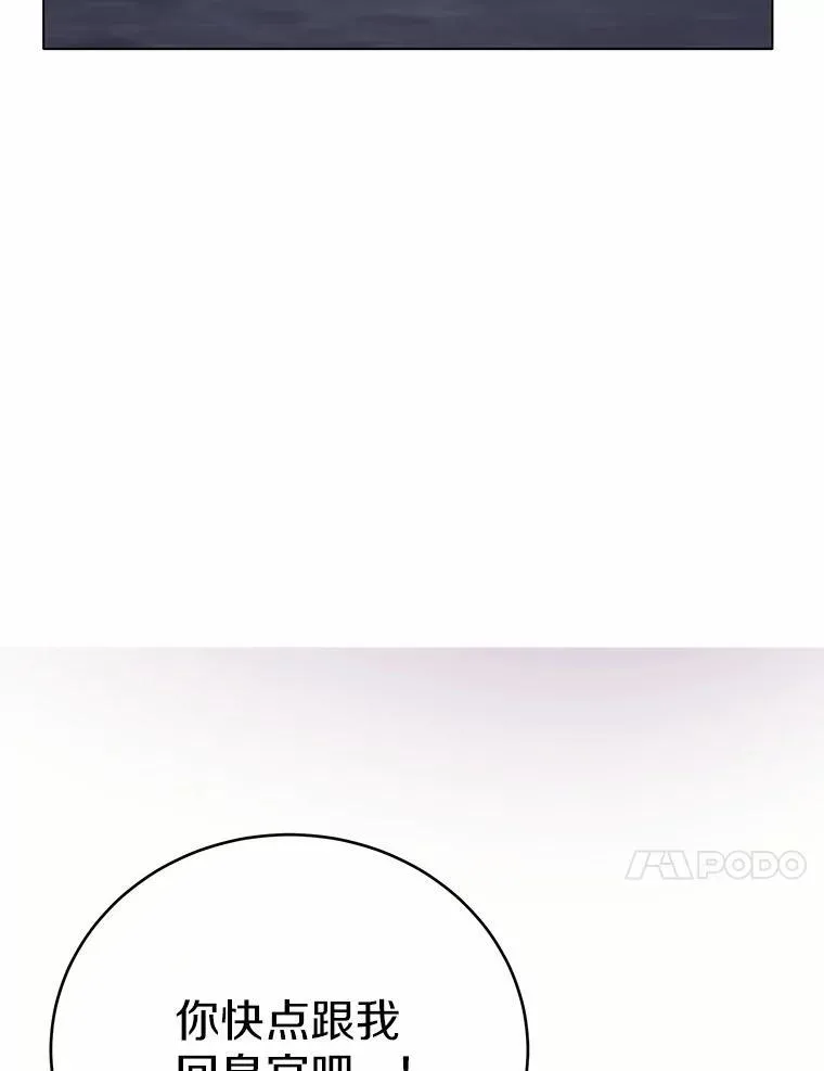 第393页