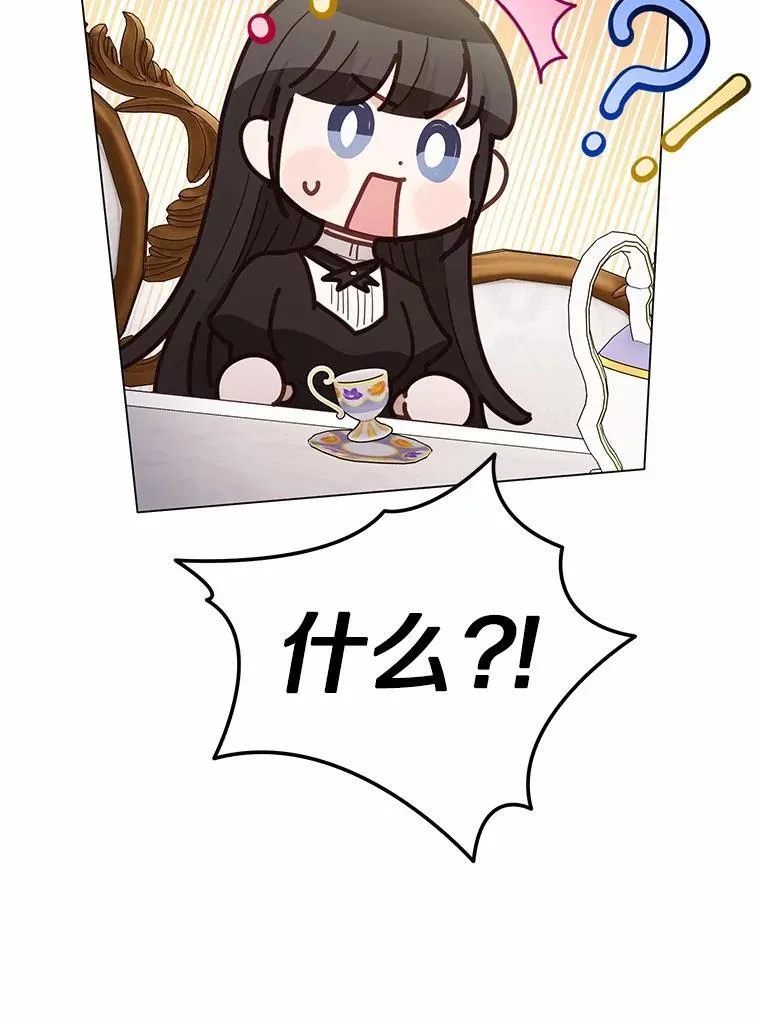 第297页