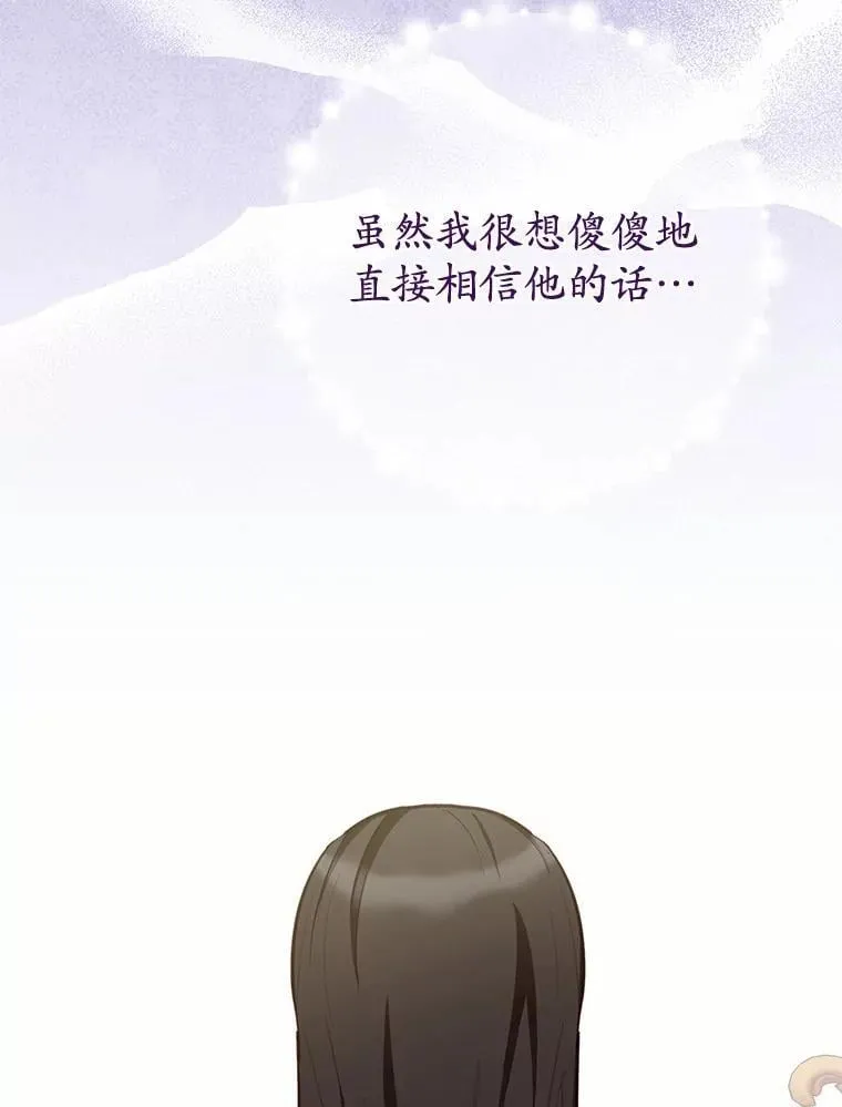 第270页