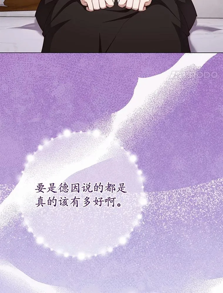 第267页