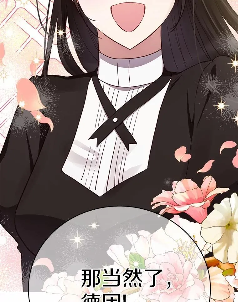 第366页