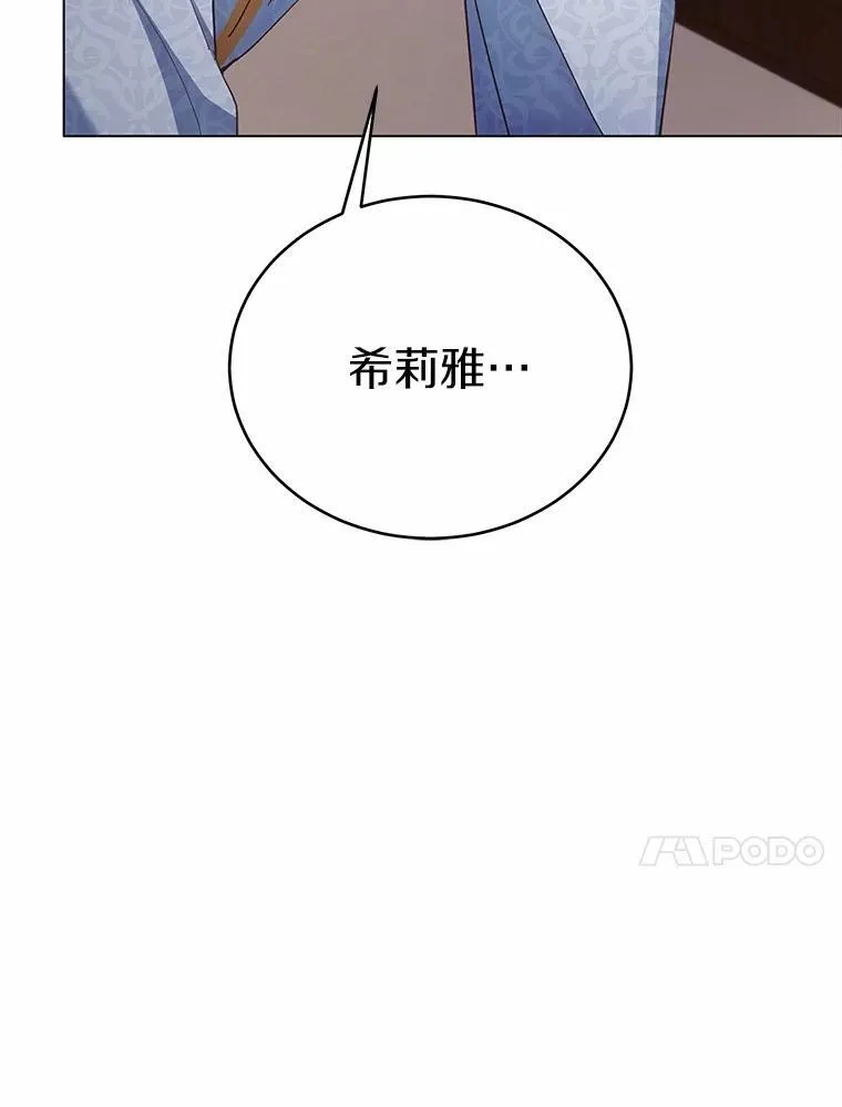 第249页