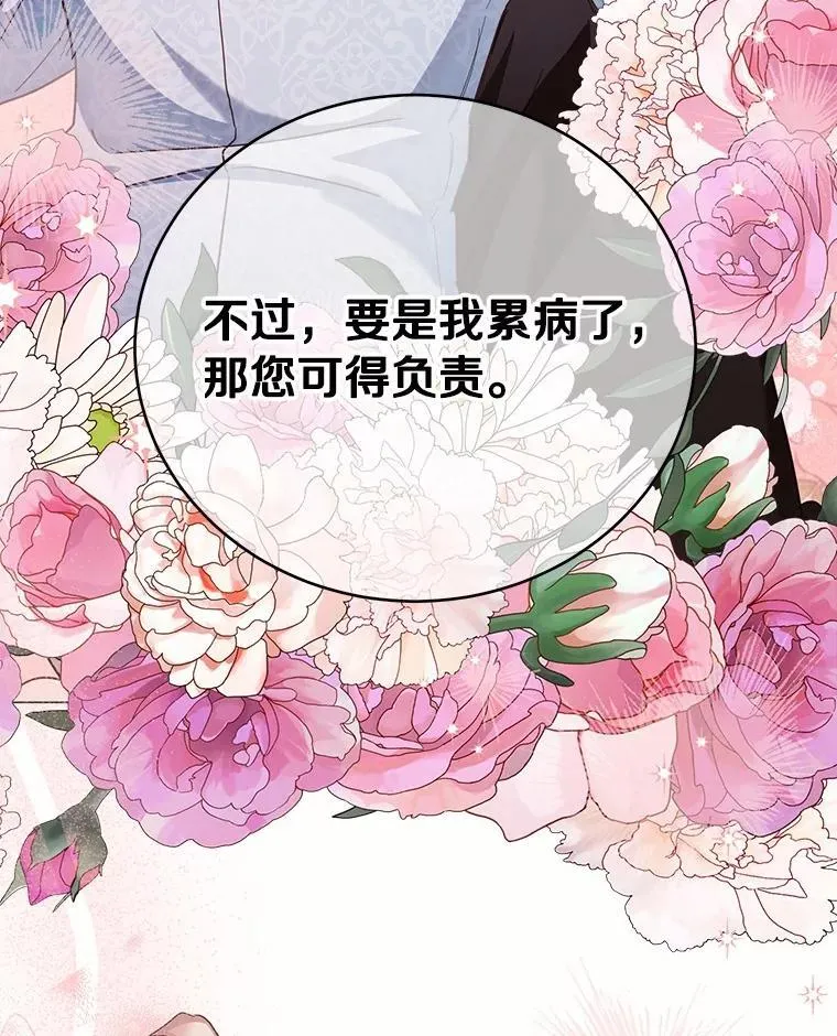第336页