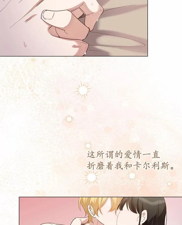 第348页