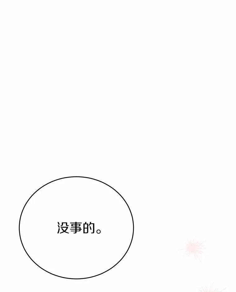 第327页
