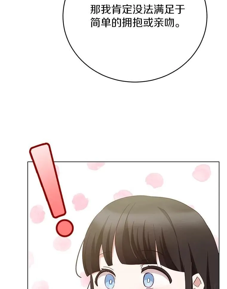 第321页