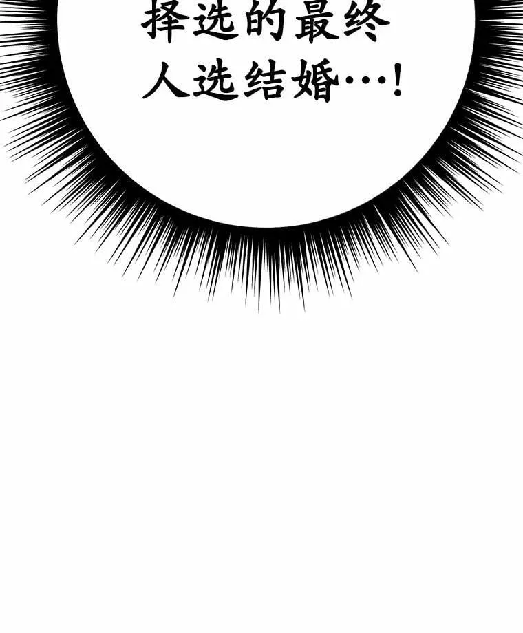 第366页