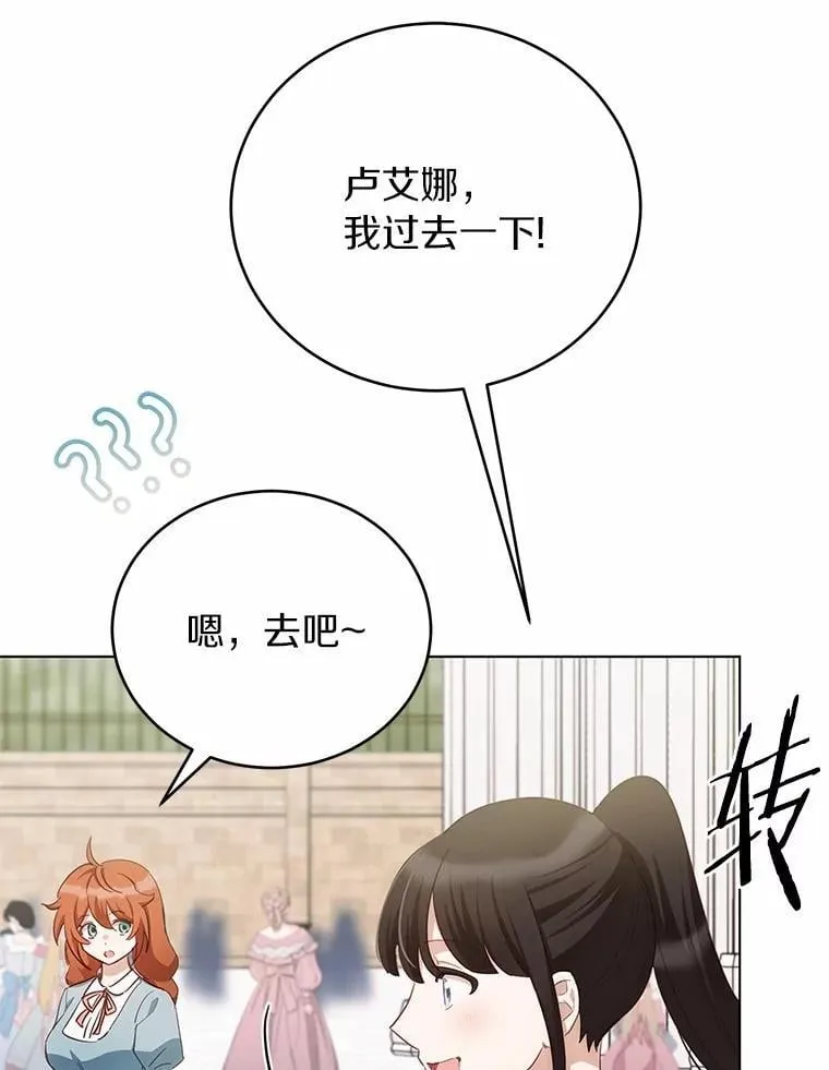 第264页