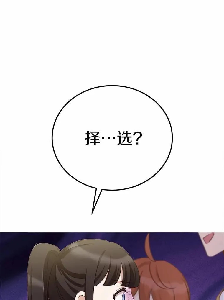 第324页