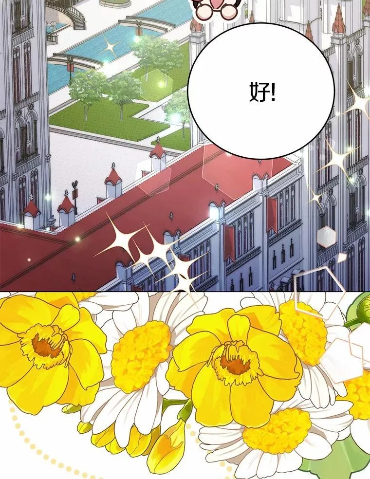 第225页