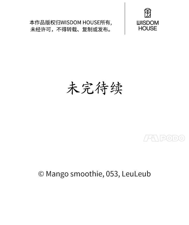 第369页