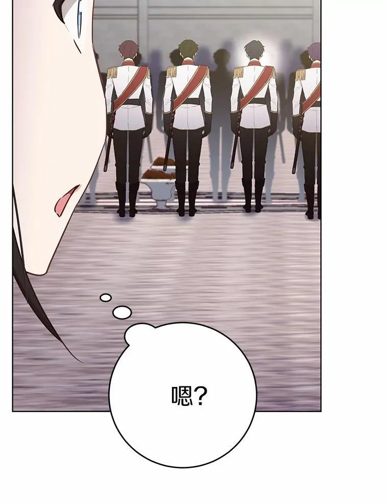 第252页