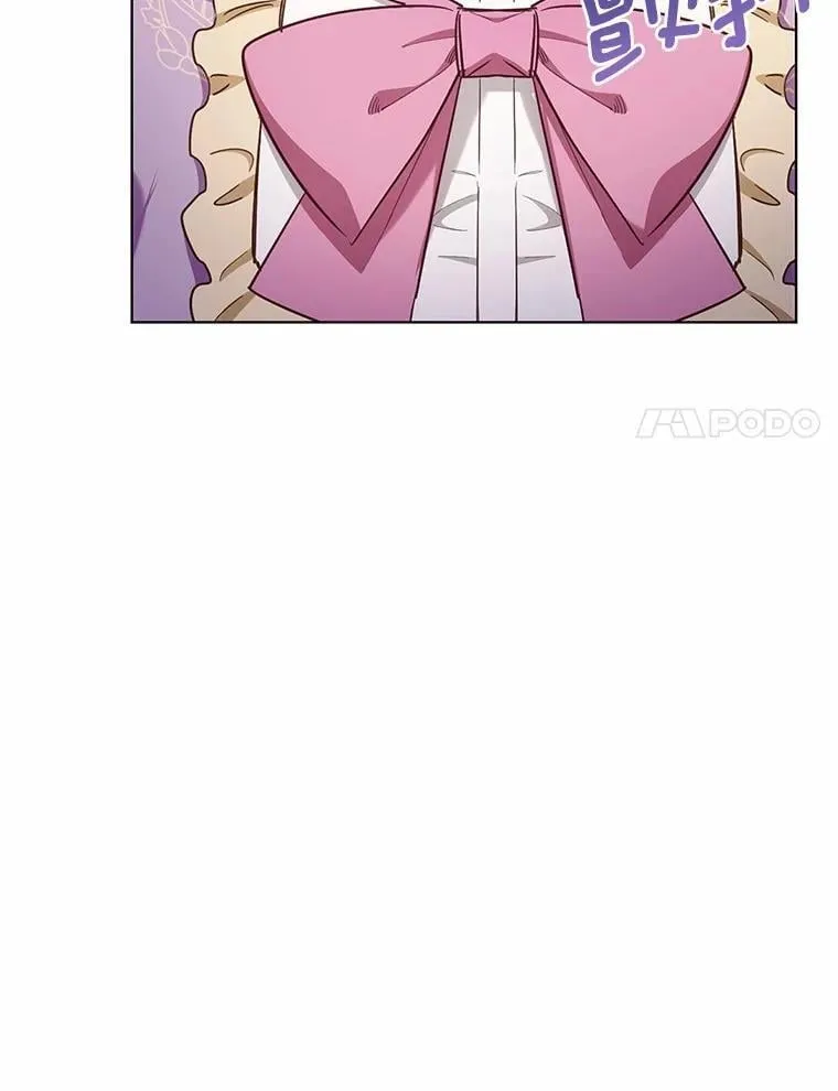 第300页
