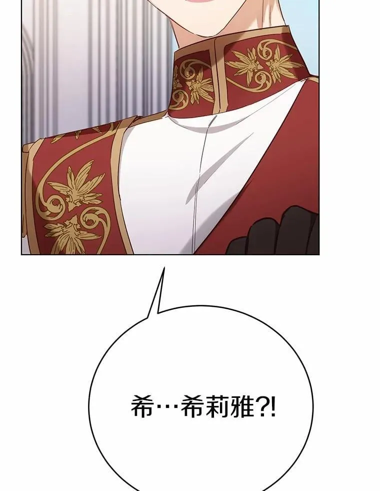 第294页