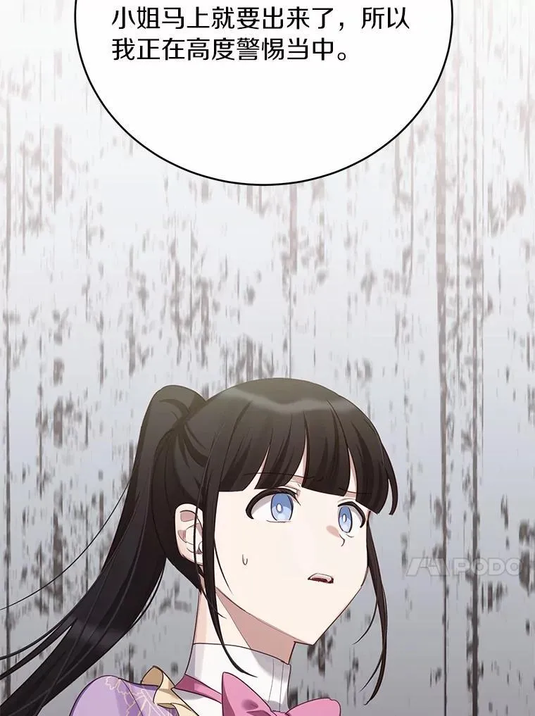 第318页