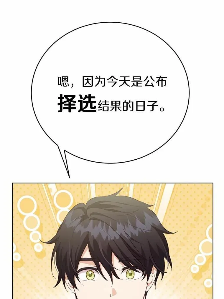 第312页