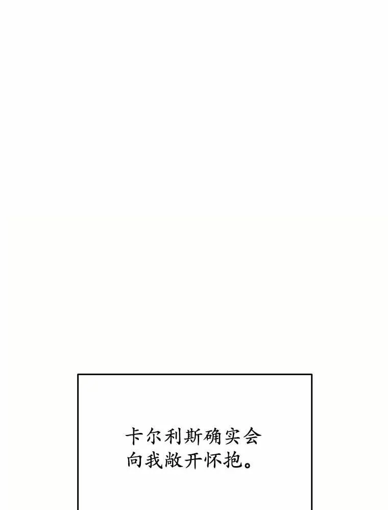 第258页