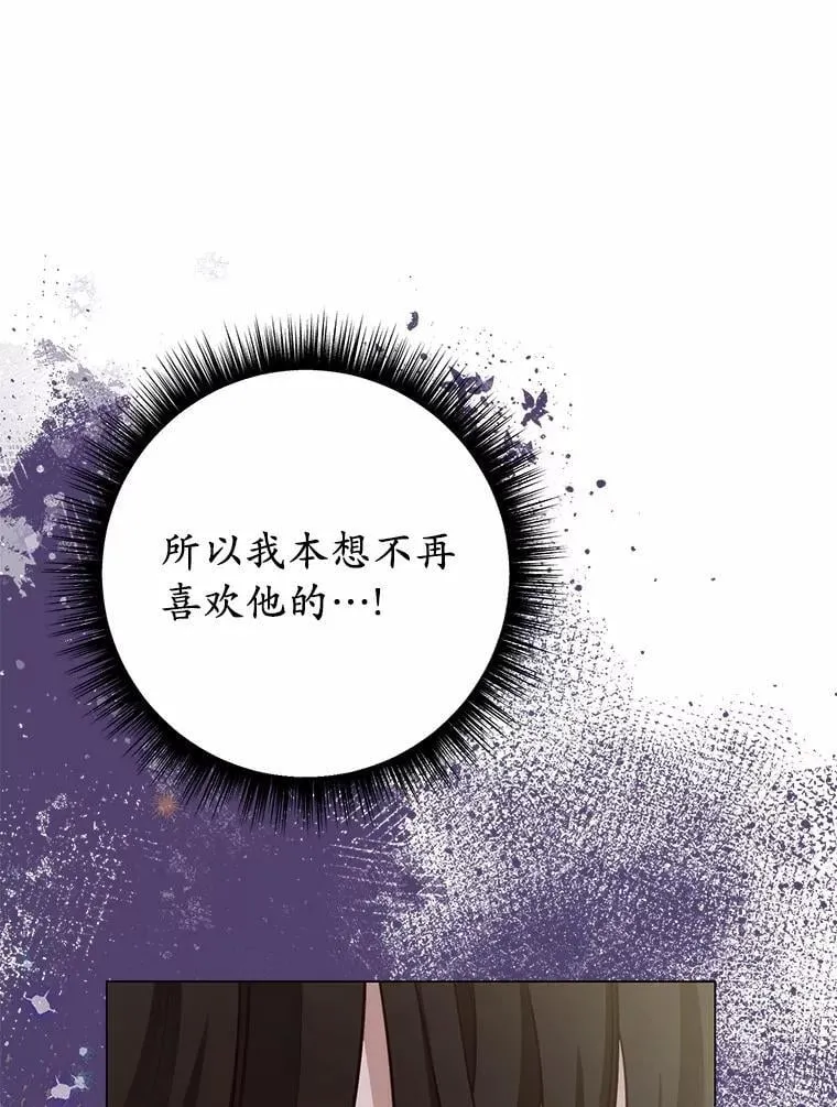 第282页