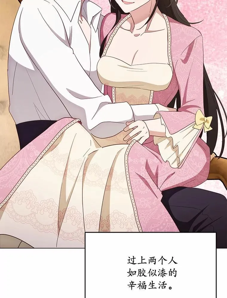 第249页