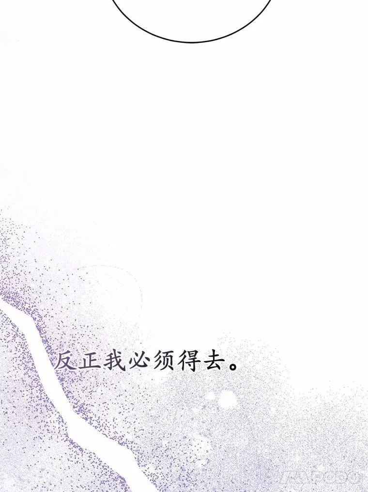 第354页