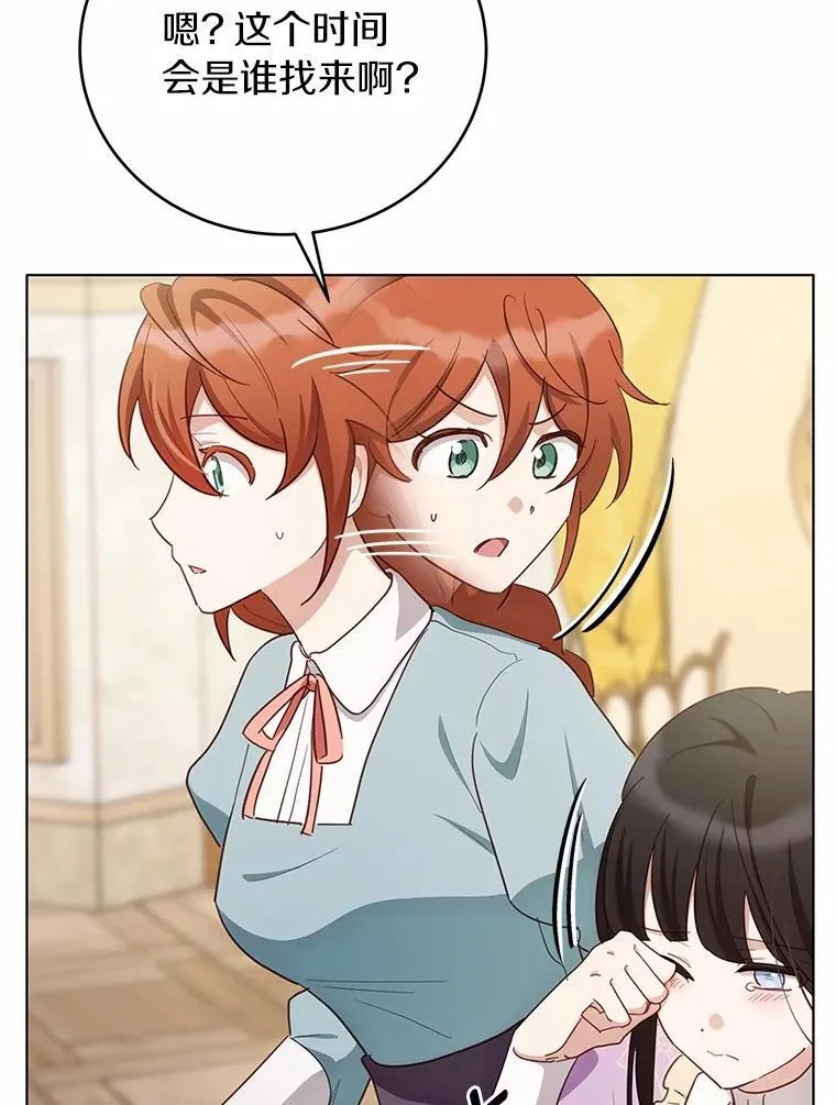 第309页